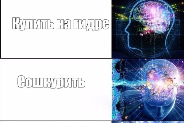 Omg omg ссылка браузер