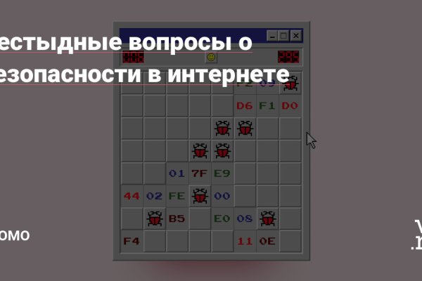 Omg1 gl ссылка omg