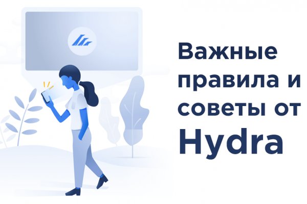 Не работает сайт через тор омг