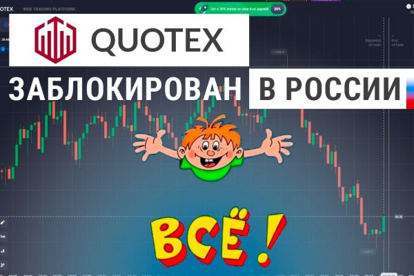 Omg omg onion ссылка